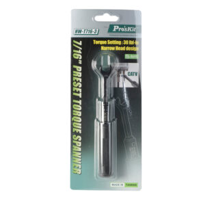 7/16" Preset Torque Spanner - Image 2