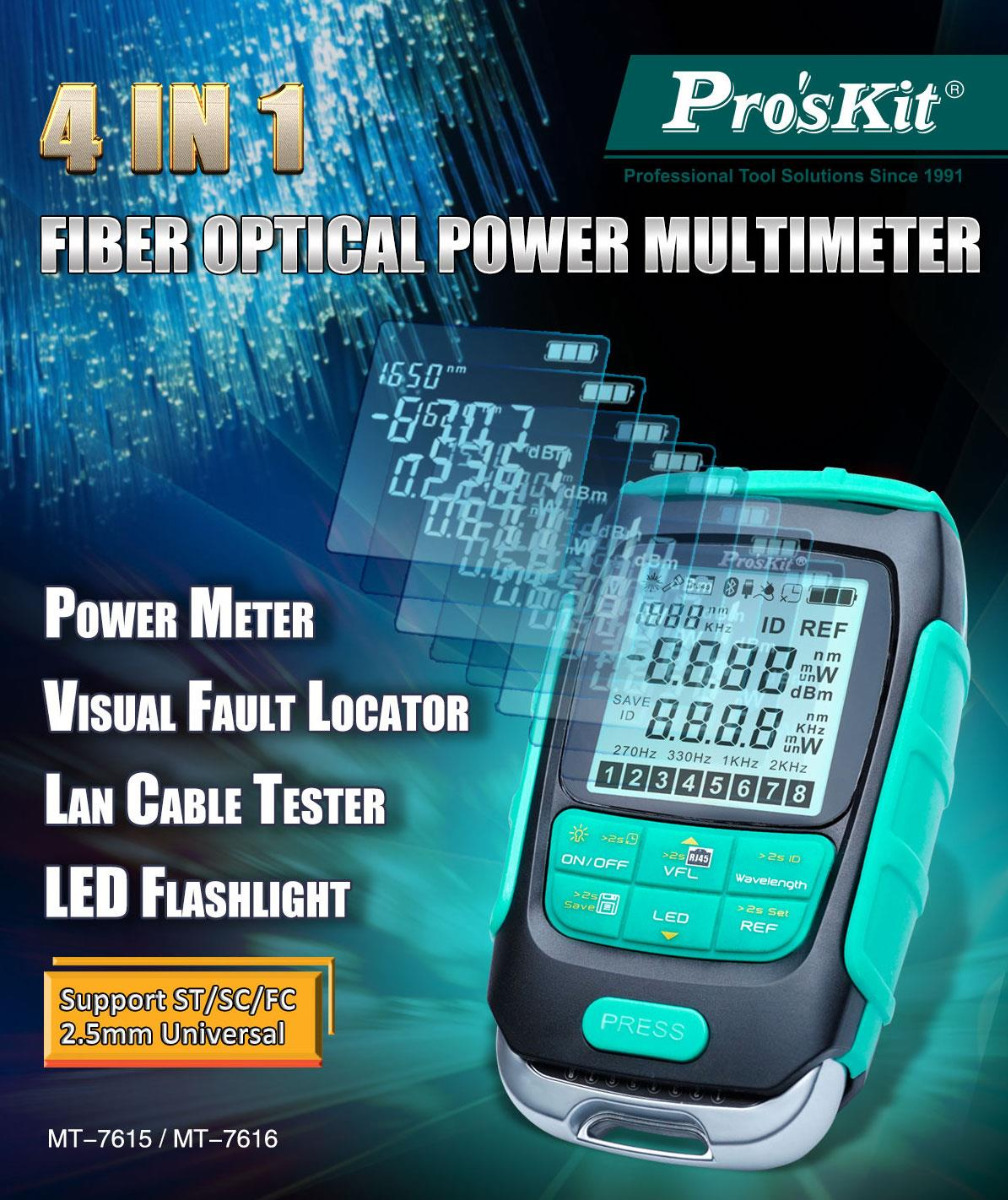 4 in 1 fiber Optical Power Multimeter