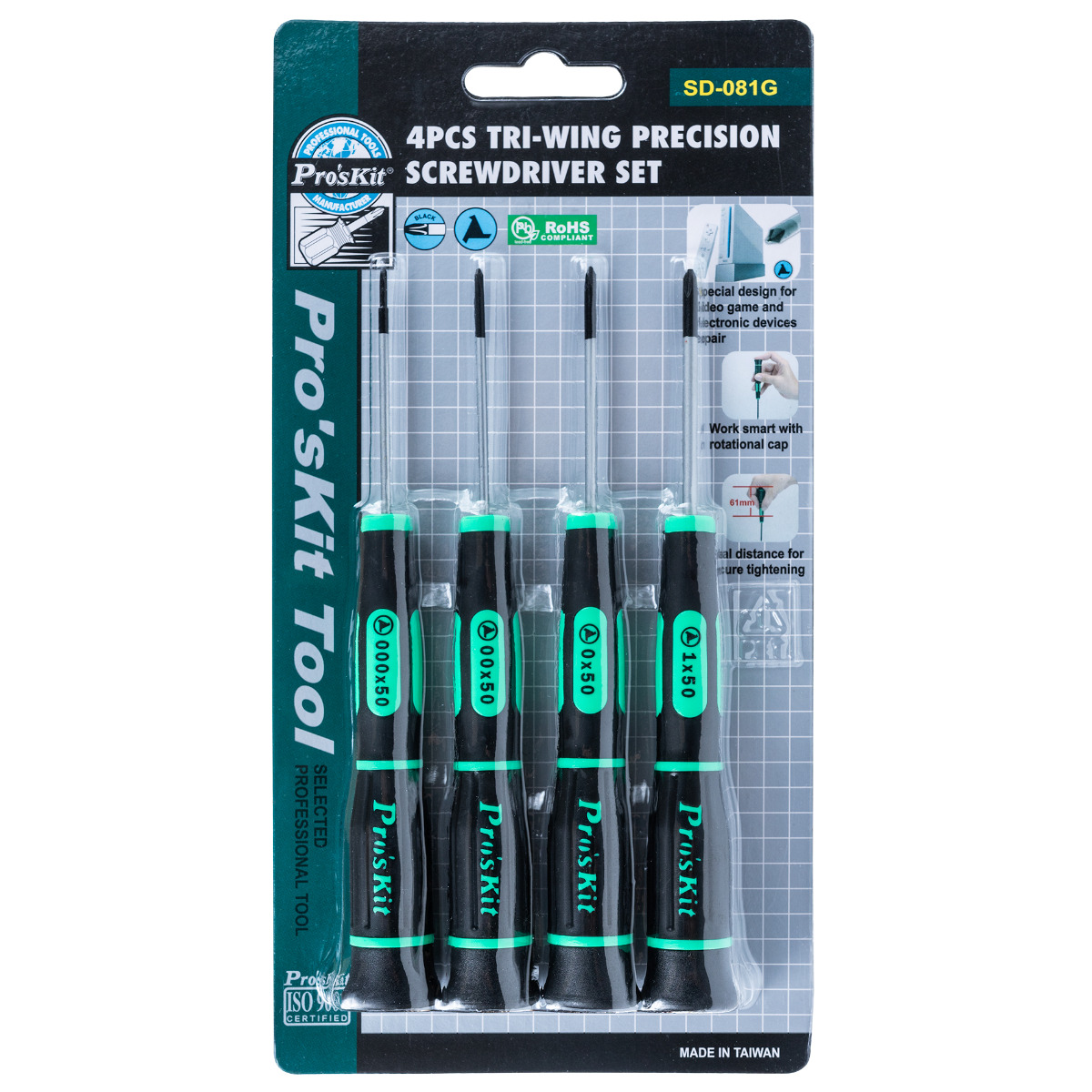 4 Piece Precision Screwdriver Set