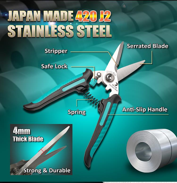 Multi-Purpose Shears