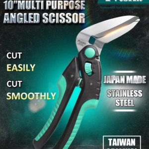 Multi-Purpose Angled Shears - Image 2